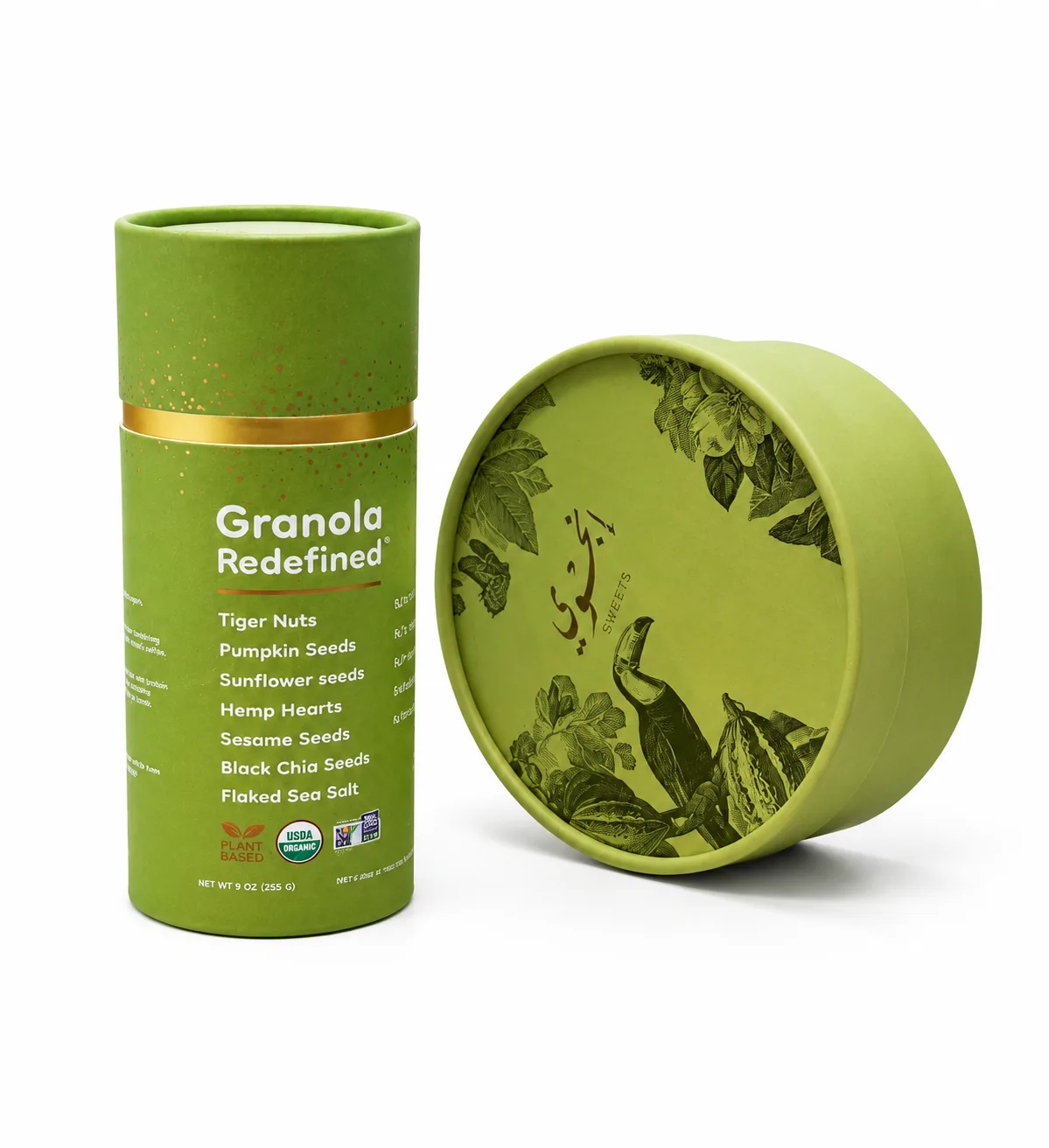Standout Packaging for Smart Brands